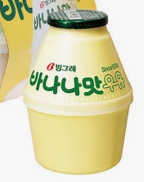 Binggrae Banana Flavored Milk, the iconic Korean jar-shaped drink