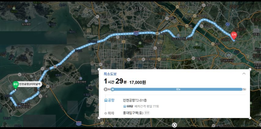 Bus route from Incheon Airport to Hongdae shown on Naver Map