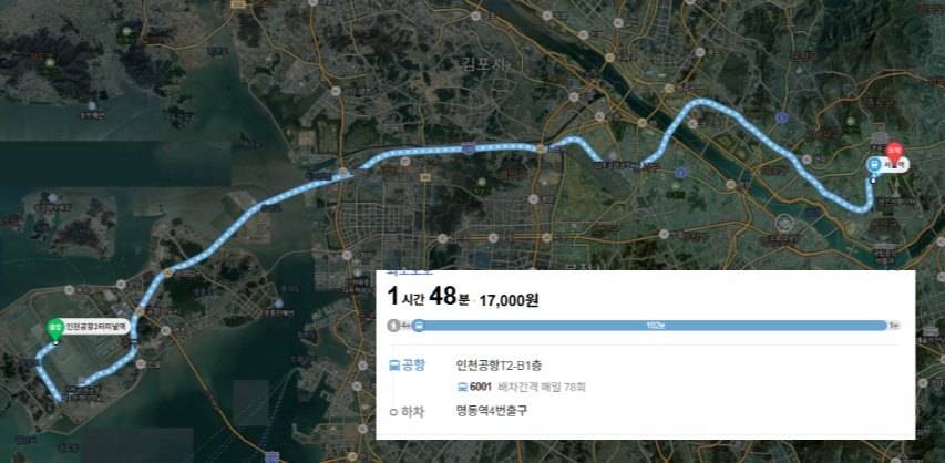Bus route from Incheon Airport to Myeongdong shown on Naver Map