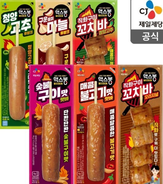 Hot Bar Skewer, the warm fish-cake skewer at a Korean convenience store counter