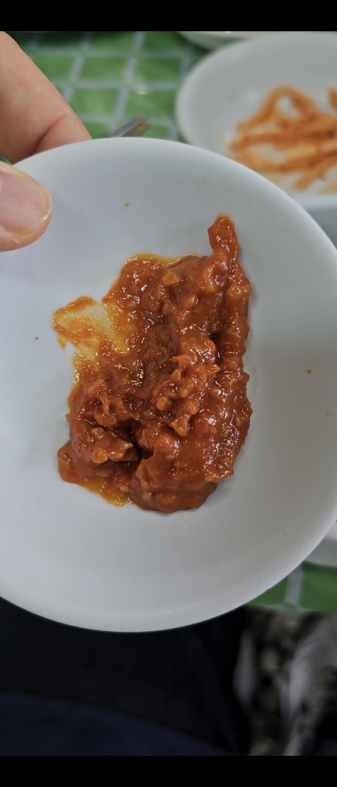 A dish of ssamjang, the thick soybean-chili dipping paste for Korean BBQ