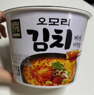 Omori Kimchi Stew Ramyeon, the cult GS25 cup ramen